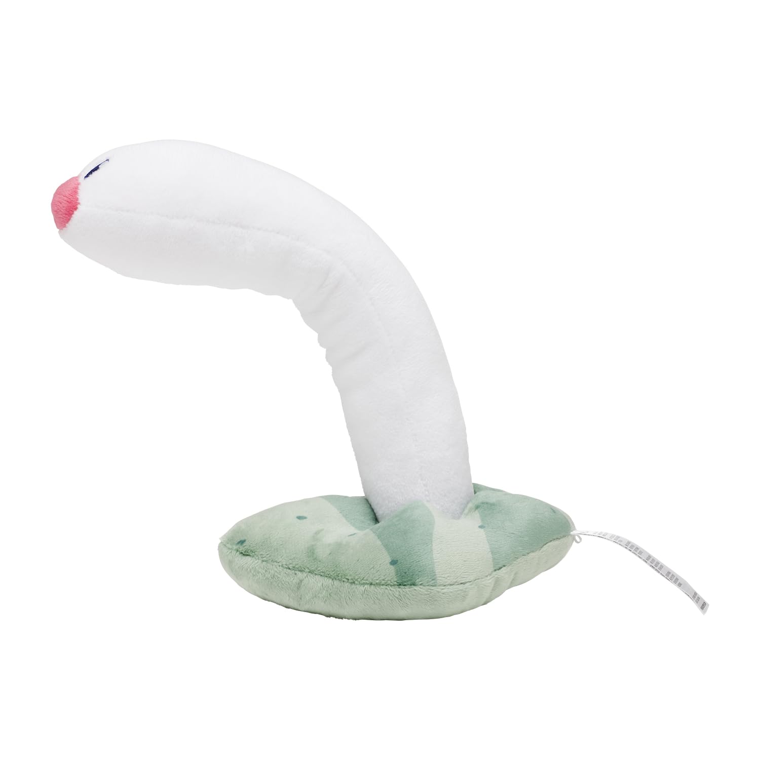 Pokémon Center Japan Original Plush Umidiguda- Japan Figure Store - #1 Bring To You The Best Japanese Goods