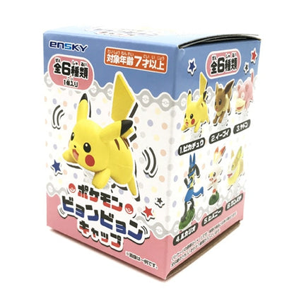 Pokemon Center Original Pokemon Byung Byung Cap Japan Figure 4970381479770 2