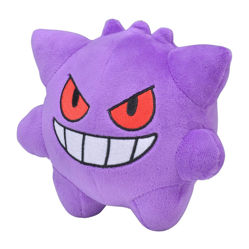Pokemon Center Original Pokemon Dolls Gengar- Japan Figure Store - #1 Bring To You The Best Japanese Goods