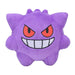 Pokemon Center Original Pokemon Dolls Gengar- Japan Figure Store - #1 Bring To You The Best Japanese Goods