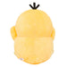 POKEMON CENTER ORIGINAL Pokemon Dolls Plush Doll Psyduck- Japan Figure Store - #1 Bring To You The Best Japanese Goods