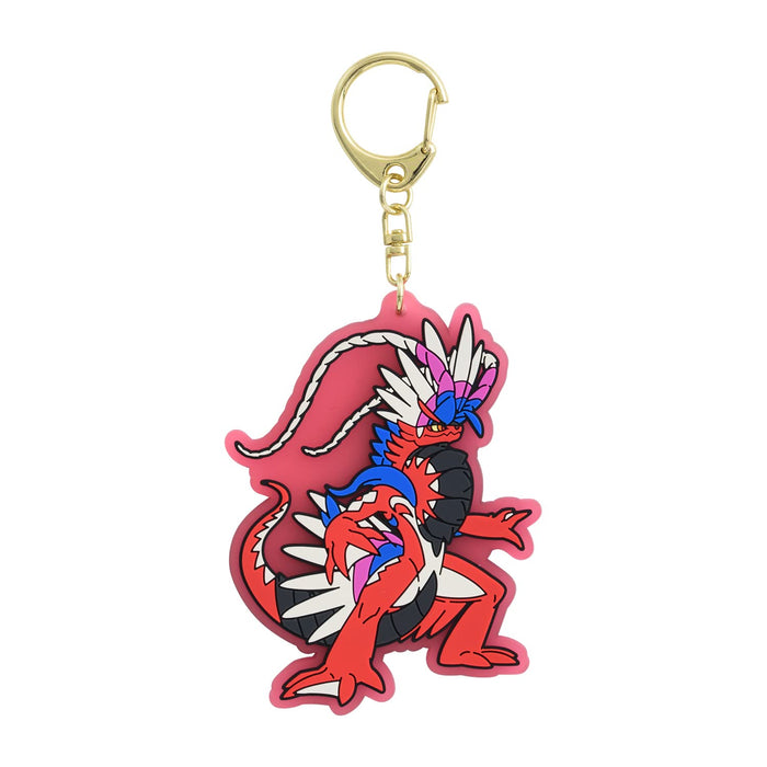 Keychain Koraidon POKÉMON Scarlet Violet- Japan Figure Store - #1 Bring To You The Best Japanese Goods