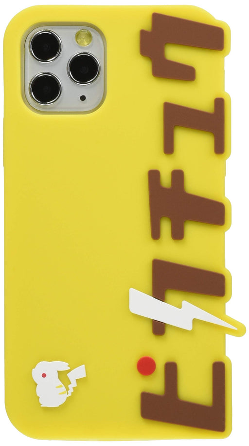 POKEMON CENTER ORIGINAL Silicone Jacket For Iphone 11Pro Katakana Pikachu- Japan Figure Store - #1 Bring To You The Best Japanese Goods