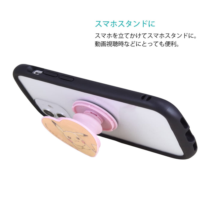 POKEMON CENTER ORIGINAL Smartphone Holding Support Die-Cut Pocopoco Hologram Pikachu- Japan Figure Store - #1 Bring To You The Best Japanese Goods