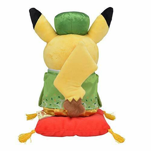 Pokemon Center Original Stuffed Hannari Tea Party Pretend Pikachu Male- Japan Figure Store - #1 Bring To You The Best Japanese Goods