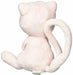 Pokemon Center Original Stuffed Pokemon Fit Miu- Japan Figure Store - #1 Bring To You The Best Japanese Goods