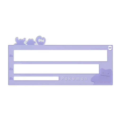 POKEMON CENTER ORIGINAL Post/Package Measure Ditto- Japan Figure Store - #1 Bring To You The Best Japanese Goods