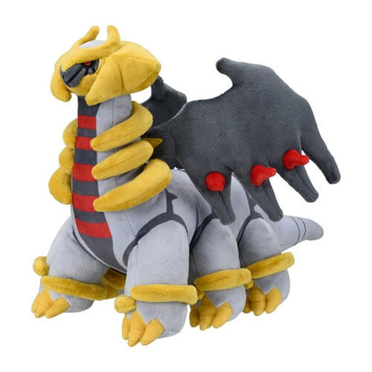 Pokemon Center Original Plush Giratina Japan Figure 4521329338064