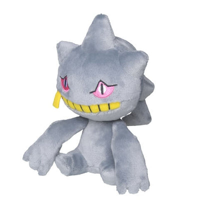 Pokemon Center Original Plush Pokémon Fit Banette Japan Figure 4521329317168 1