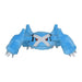 Pokemon Center Original Plush Pokémon Fit Metagross Japan Figure 4521329317380