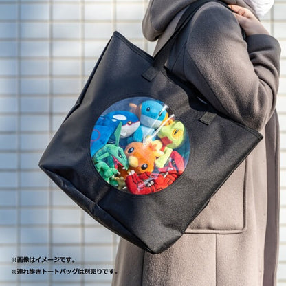 Pokemon Center Original Plush Pokémon Fit Mudkip Japan Figure 4521329316178 4