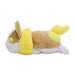 Pokemon Center Original Plush Toys, Everyone, Lie Down, One Pachi Japan Figure 4521329328218 2