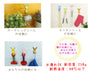 Toyo Case Pokemon Flat Hook Glaceon SH-PM-07- Japan Figure Store - #1 Bring To You The Best Japanese Goods