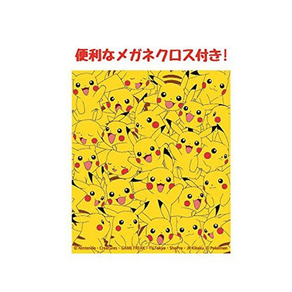 SK JAPAN Pokemon Glasses Case Pikachu Face With Cloth- Japan Figure Store - #1 Bring To You The Best Japanese Goods