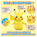 Takara Tomy Pokemon Hi! Touch Pikachu High Five Japan- Japan Figure Store - #1 Bring To You The Best Japanese Goods