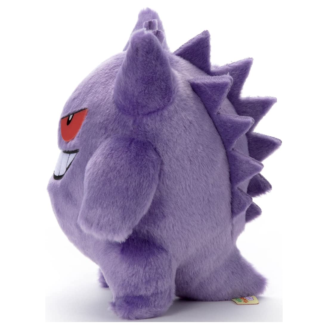 Pokemon Center "I Choose You!" Gengar Plush Doll- Japan Figure Store - #1 Bring To You The Best Japanese Goods