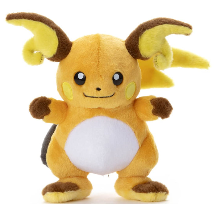 Pokemon Center "I Choose You!" Raichu Plush Doll- Japan Figure Store - #1 Bring To You The Best Japanese Goods
