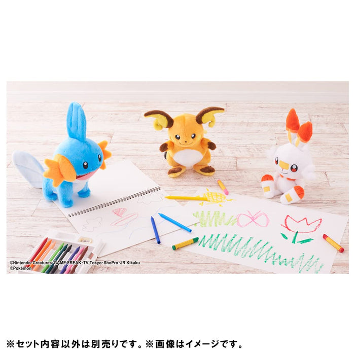 Pokemon Center "I Choose You!" Scorbunny Plush Doll- Japan Figure Store - #1 Bring To You The Best Japanese Goods