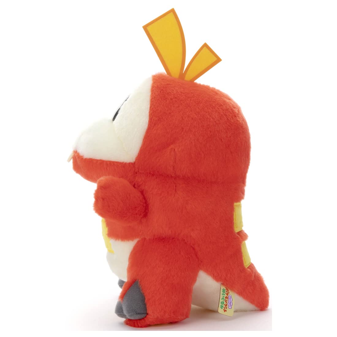 Takara Tomy Arts Japan Pokemon Kimi Ni Kimeta Get Stuffed Hogeta Plush 23Cm 738463- Japan Figure Store - #1 Bring To You The Best Japanese Goods