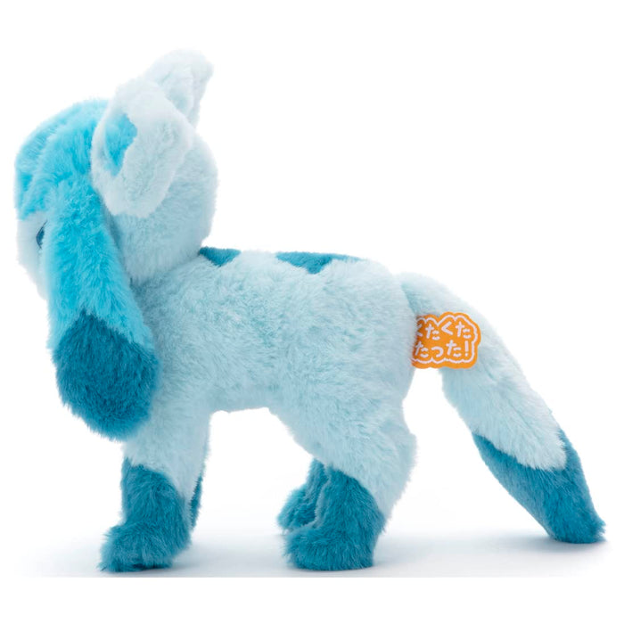 Pokemon Center Original Plush Toy S Glaceon Kutakutatta!- Japan Figure Store - #1 Bring To You The Best Japanese Goods