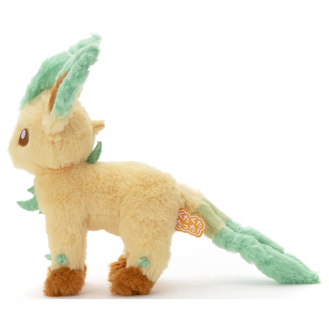 Pokemon Center Original Plush Toy S Leafeon Kutakutatta!- Japan Figure Store - #1 Bring To You The Best Japanese Goods