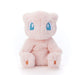 Pokemon Center Original Plush Toy S Mew Kutakutatta!- Japan Figure Store - #1 Bring To You The Best Japanese Goods