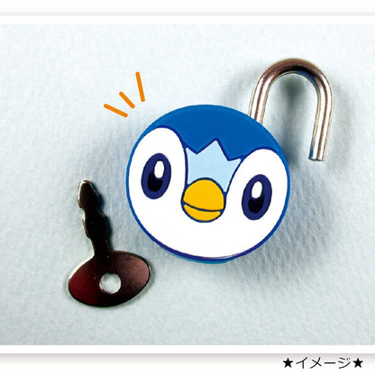 POKEMON CENTER ORIGINAL - Mascot Padlock Keychain Piplup- Japan Figure Store - #1 Bring To You The Best Japanese Goods