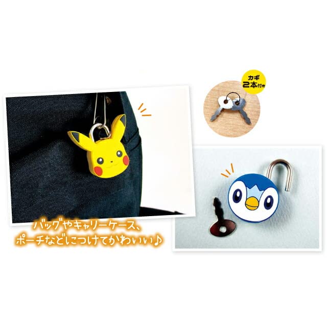 POKEMON CENTER ORIGINAL - Mascot Padlock Keychain Snorlax- Japan Figure Store - #1 Bring To You The Best Japanese Goods