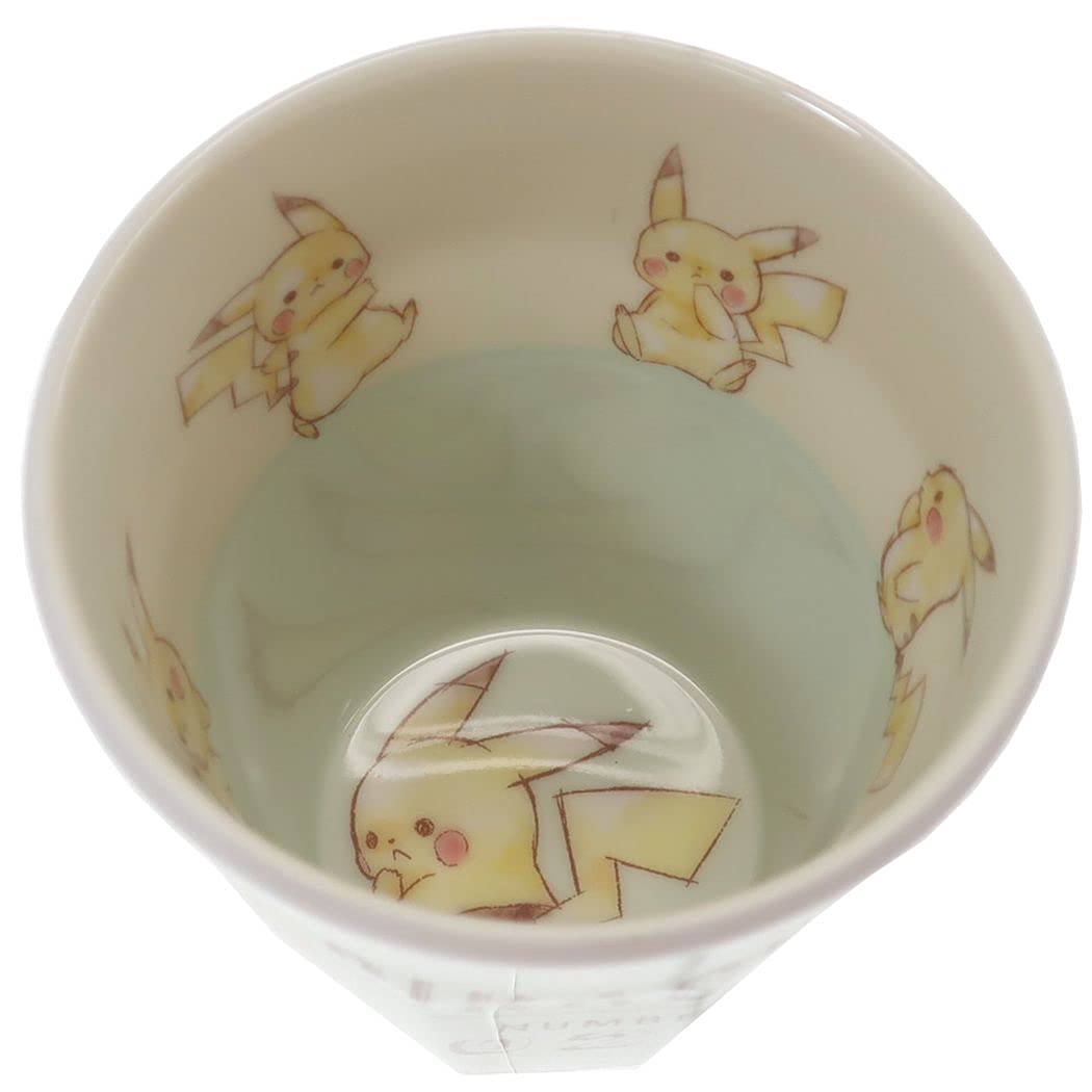 Pokemon [Melamine Cup] Melamine Tumbler / Pikachu Logo Pokemon- Japan Figure Store - #1 Bring To You The Best Japanese Goods