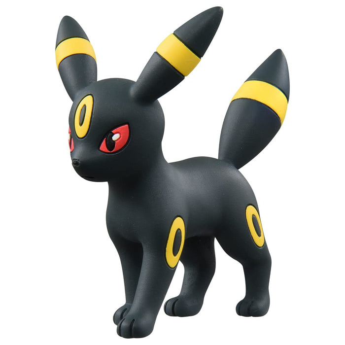 Pokemon Moncolle Blacky- Japan Figure Store - #1 Bring To You The Best Japanese Goods