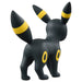 Pokemon Moncolle Blacky- Japan Figure Store - #1 Bring To You The Best Japanese Goods