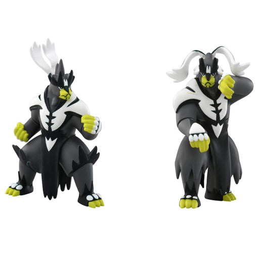Pokemon Moncolle Clash! Ulaos Set- Japan Figure Store - #1 Bring To You The Best Japanese Goods