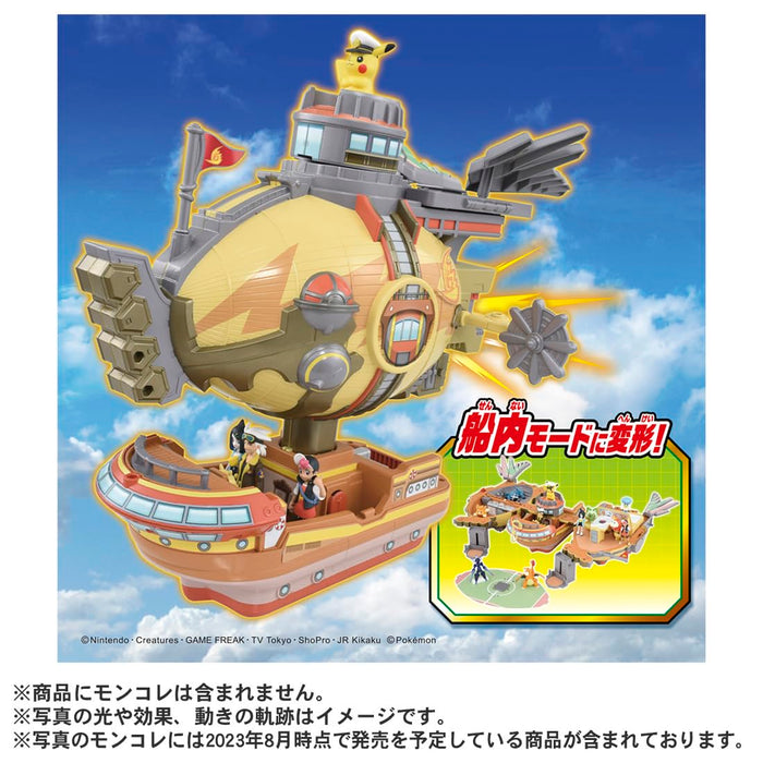 Pokemon Moncolle Kimimo Rising Voltechers Transformation! Takara Tomy- Japan Figure Store - #1 Bring To You The Best Japanese Goods