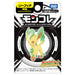 Takara Tomy Pokemon Moncolle Leafeon- Japan Figure Store - #1 Bring To You The Best Japanese Goods