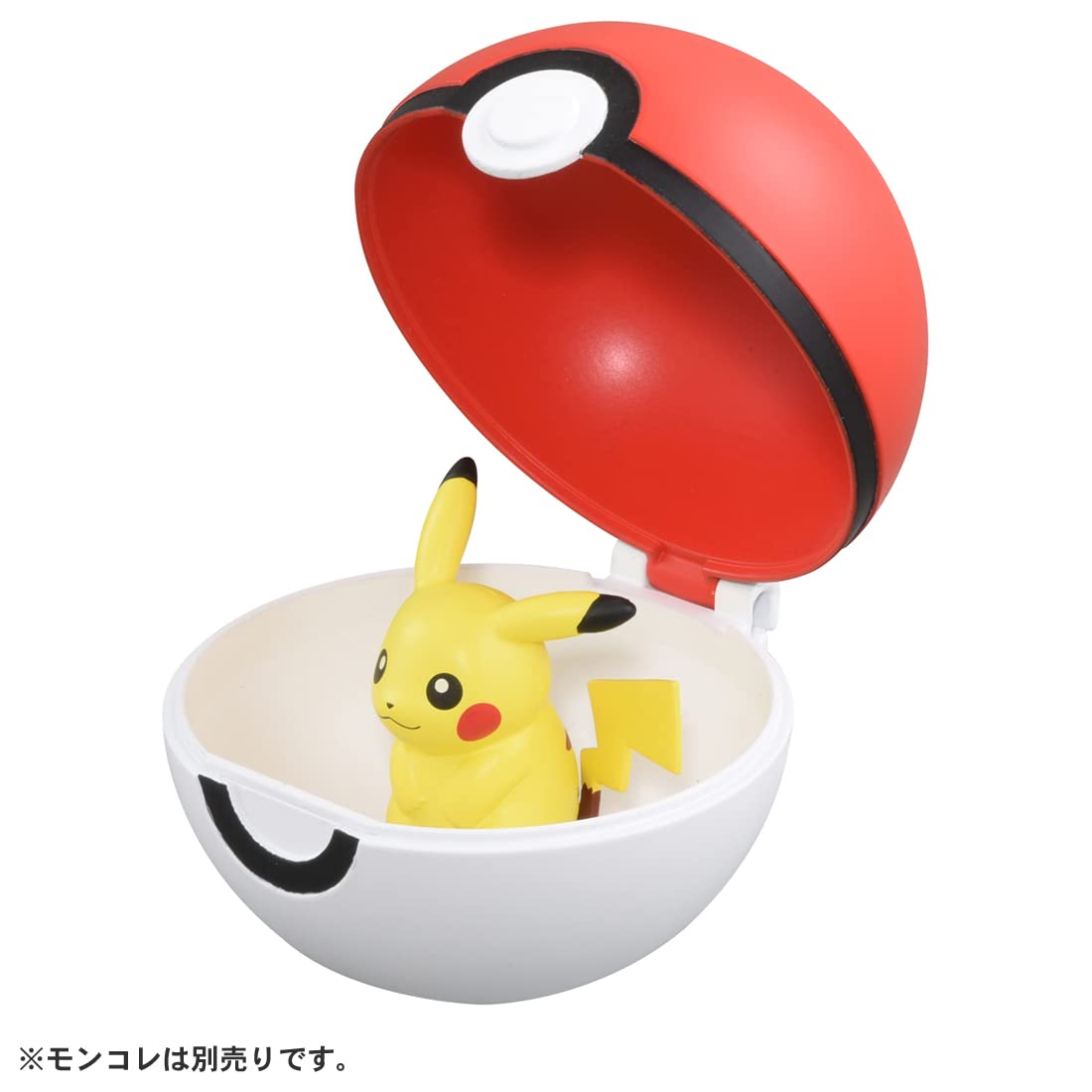 Pokemon Moncolle Mb-01 Monster Ball- Japan Figure Store - #1 Bring To You The Best Japanese Goods