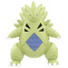 TAKARA TOMY Pokemon Moncolle Tyranitar- Japan Figure Store - #1 Bring To You The Best Japanese Goods