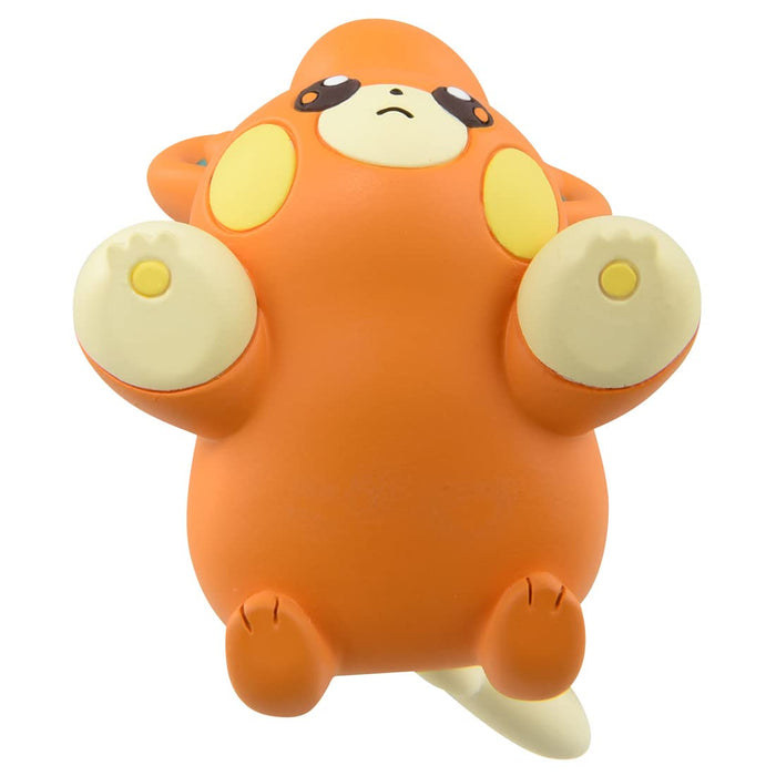 Pokemon Moncolle Ms-27 Pamo- Japan Figure Store - #1 Bring To You The Best Japanese Goods