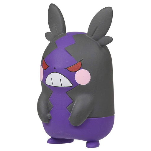 Takara Tomy Pokemon Moncolle Ms-38 Morpeko Hungry Moyo Japan- Japan Figure Store - #1 Bring To You The Best Japanese Goods