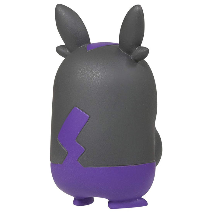 Takara Tomy Pokemon Moncolle Ms-38 Morpeko Hungry Moyo Japan- Japan Figure Store - #1 Bring To You The Best Japanese Goods