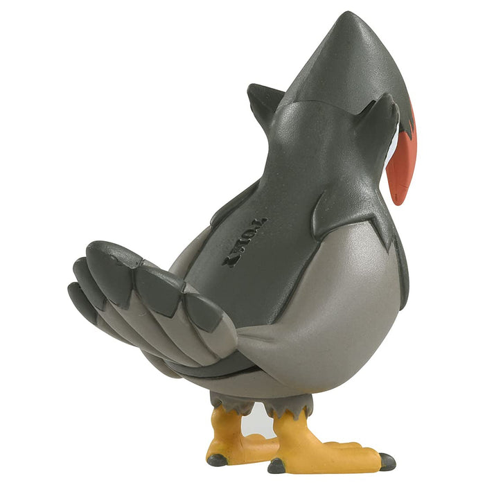 Takara Tomy Pokemon Moncolle Mukhawk Pokemon Figure Made In Japan Japanese Toys And Hobbies- Japan Figure Store - #1 Bring To You The Best Japanese Goods