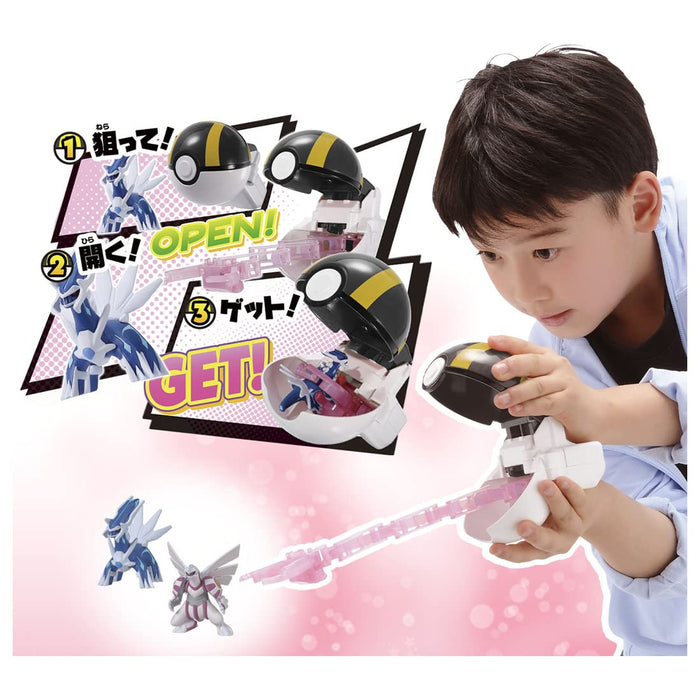TAKARA TOMY Pokemon Moncolle Poketoruze Dialga & Palkia Set Ultra Ball- Japan Figure Store - #1 Bring To You The Best Japanese Goods