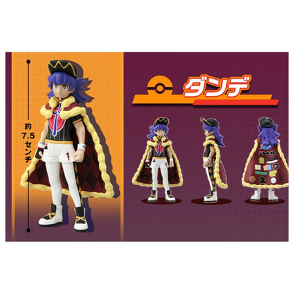 Pokemon Moncolle Trainer Collection (Dande)- Japan Figure Store - #1 Bring To You The Best Japanese Goods