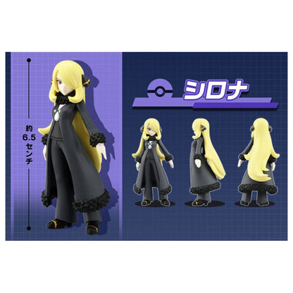 Takara Tomy Pokemon Moncolle Trainer Collection Cynthia Japanese Pokemon Figures- Japan Figure Store - #1 Bring To You The Best Japanese Goods