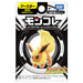 Pokemon Monster Collection Booster by Takara Tomy- Japan Figure Store - #1 Bring To You The Best Japanese Goods