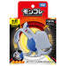 Takara Tomy ML-02 Lugia Pokemon Monster Collection- Japan Figure Store - #1 Bring To You The Best Japanese Goods