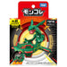 Takara Tomy ML-05 Rayquaza Pokemon Monster Collection- Japan Figure Store - #1 Bring To You The Best Japanese Goods