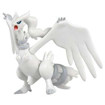 Takara Tomy ML-08 Reshiram Pokemon Monster Collection- Japan Figure Store - #1 Bring To You The Best Japanese Goods