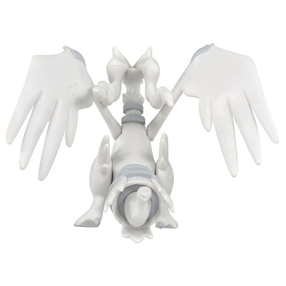 Takara Tomy ML-08 Reshiram Pokemon Monster Collection- Japan Figure Store - #1 Bring To You The Best Japanese Goods