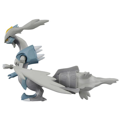 Takara Tomy ML-10 White Kyurem Pokemon Monster Collection- Japan Figure Store - #1 Bring To You The Best Japanese Goods