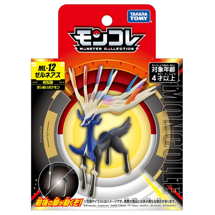Pokemon Monster Collection Ml-12 Xerneas Takara Tomy- Japan Figure Store - #1 Bring To You The Best Japanese Goods
